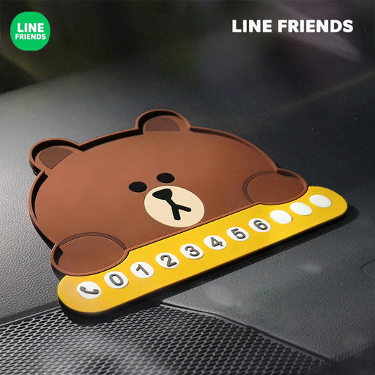 GARMMA Line Friends Car Anti-Slip Mat Temporary Parking Card Number Plate