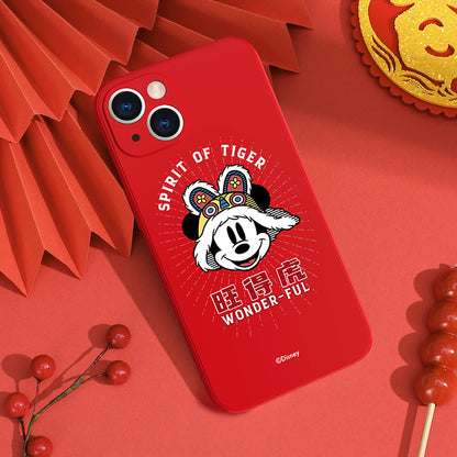 UKA Disney Tiger CNY Liquid Silicone Case Cover