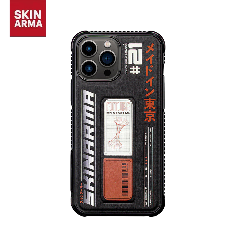 Skinarma Sokudo Invisible Grip Stand Back Cover Case