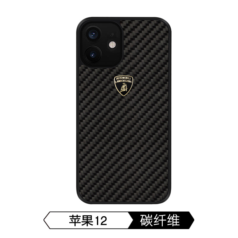 Lamborghini Carbon Fiber Phone Case - Elemento D3