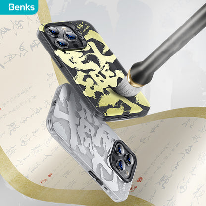 Benks x CASEBANG MagSafe Shockproof Cooling Case Cover