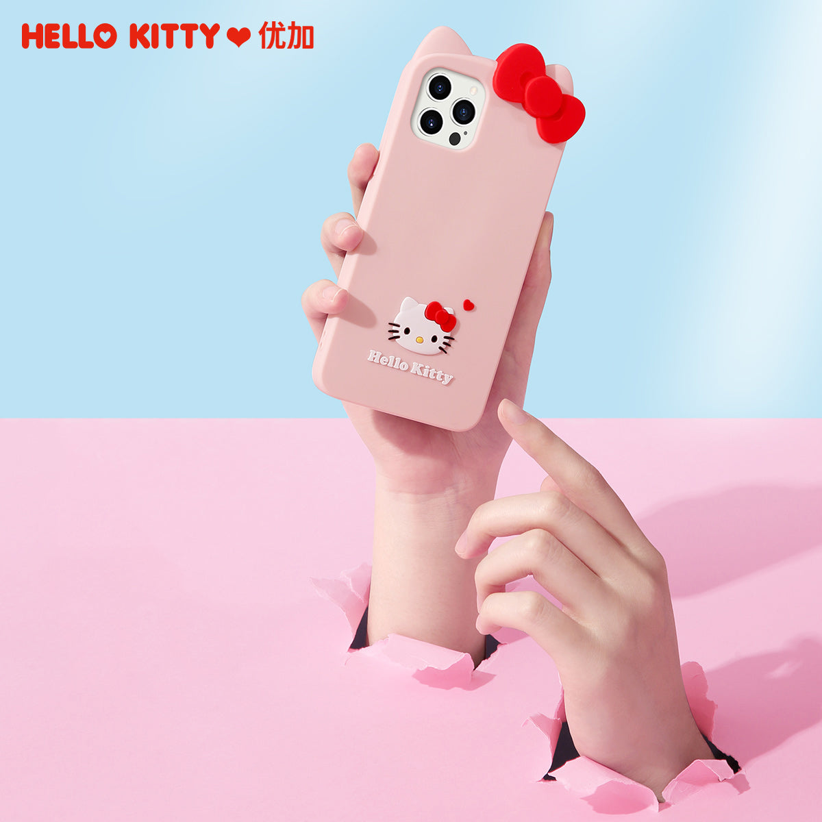 UKA Hello Kitty Shockproof 3D Silicone Back Case Cover