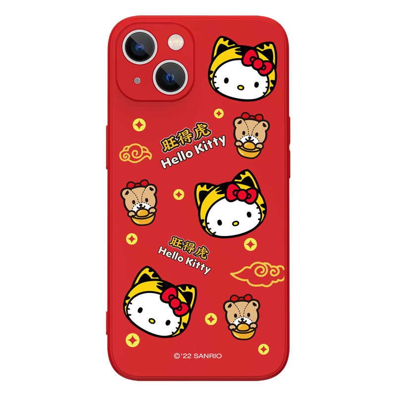 UKA Sanrio Characters Tiger CNY Liquid Silicone Case Cover