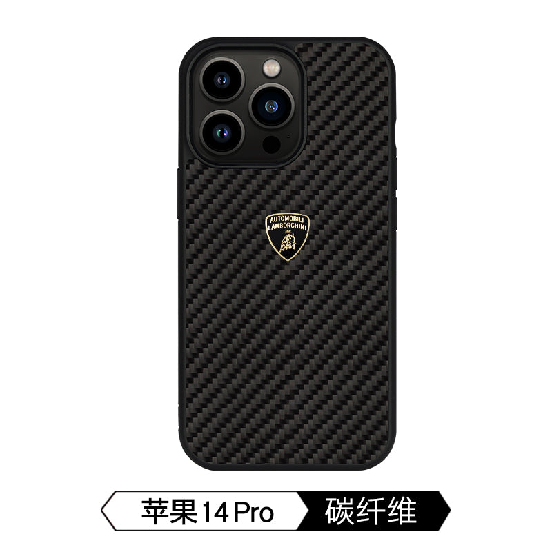 Lamborghini Carbon Fiber Phone Case - Elemento D3