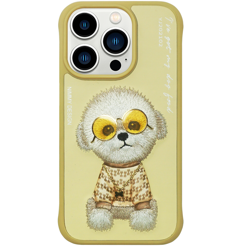 Nimmy Glasses Cool Embroidery Case Cover