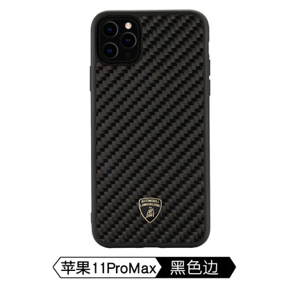 Lamborghini Carbon Fiber Phone Case - Elemento D3