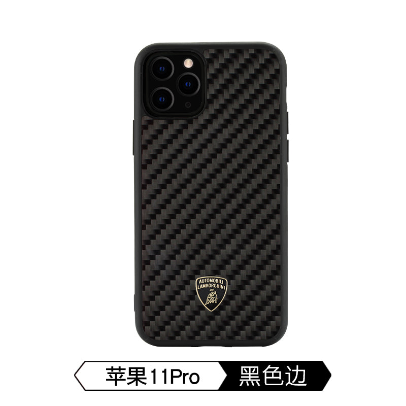 Lamborghini Carbon Fiber Phone Case - Elemento D3