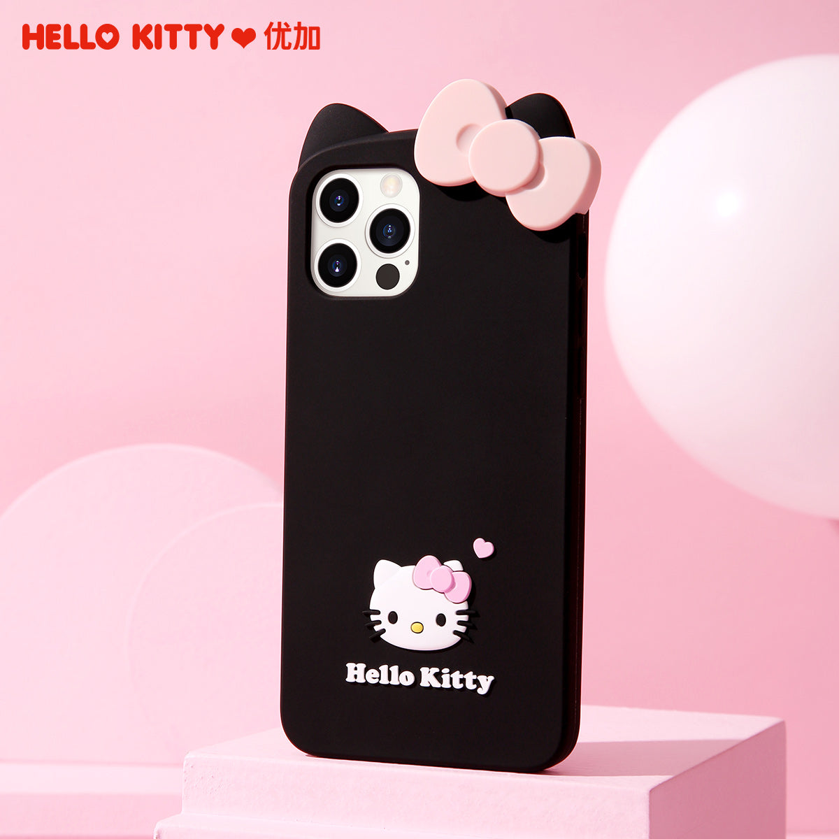 UKA Hello Kitty Shockproof 3D Silicone Back Case Cover