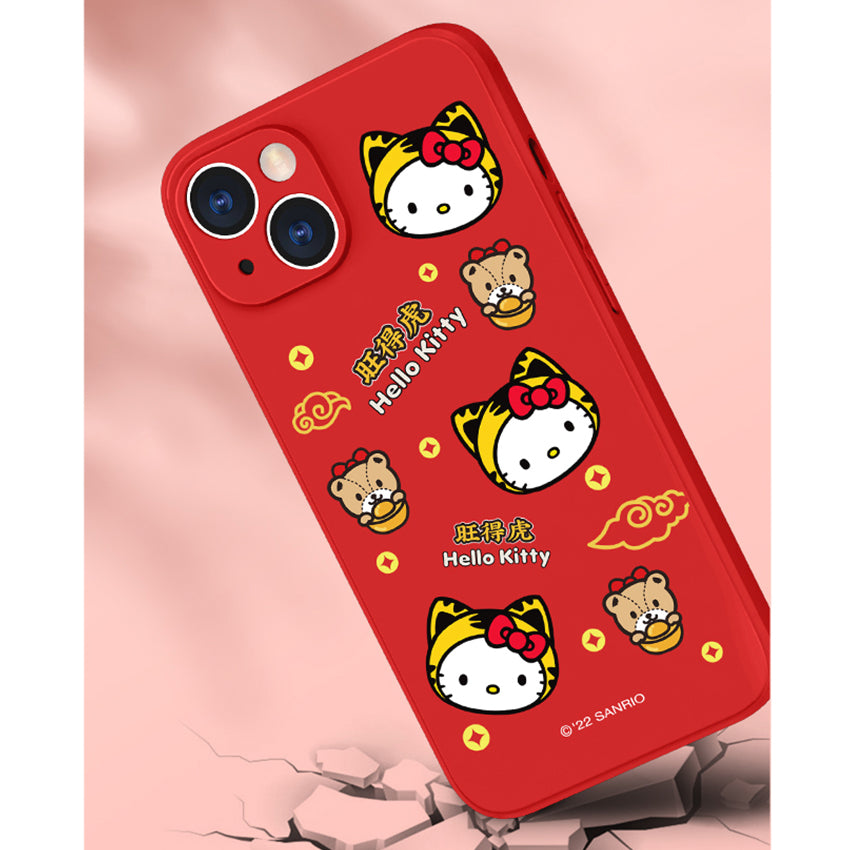 UKA Sanrio Characters Tiger CNY Liquid Silicone Case Cover