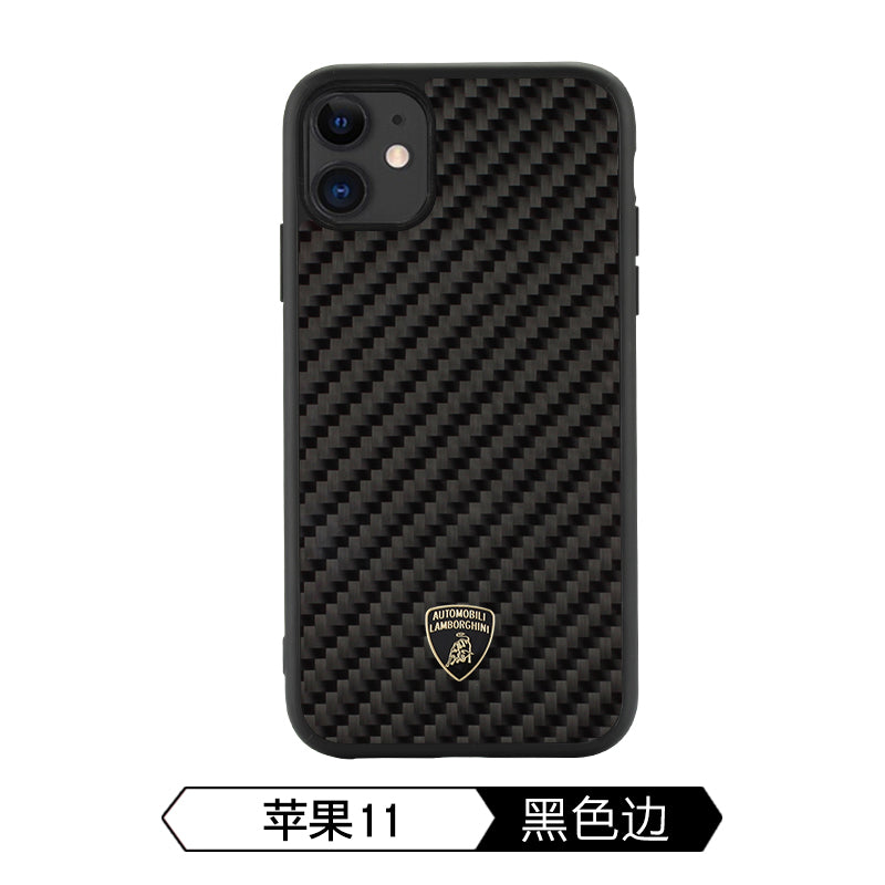 Lamborghini Carbon Fiber Phone Case - Elemento D3