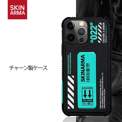 Skinarma Shingoki Invisible Grip Stand Back Cover Case