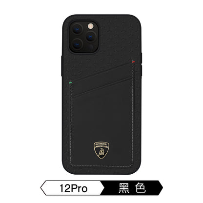 Lamborghini Leather Phone Case - Aventador D10