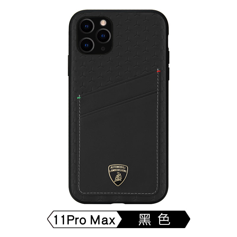 Lamborghini Leather Phone Case - Aventador D10