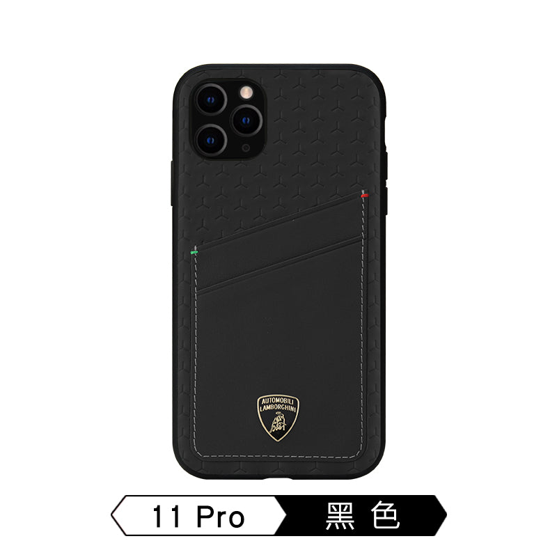 Lamborghini Leather Phone Case - Aventador D10