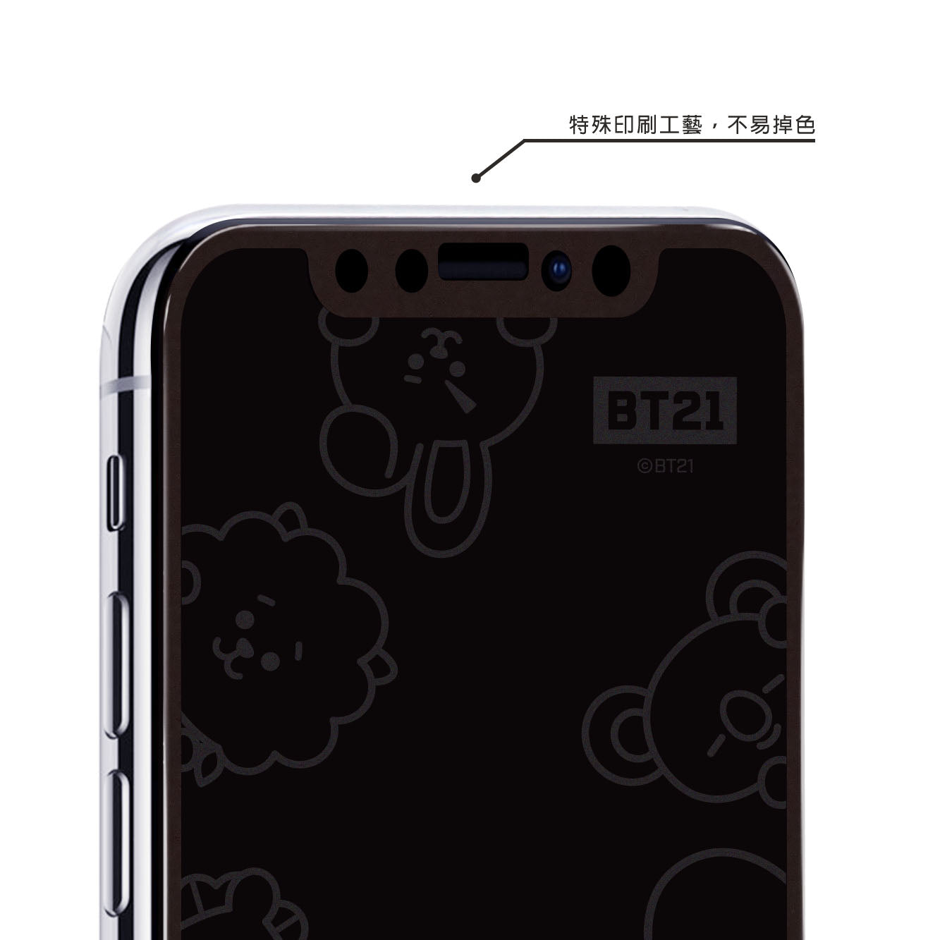 GARMMA BT21 Screen Off Print Tempered Glass Protector Film for Apple iPhone