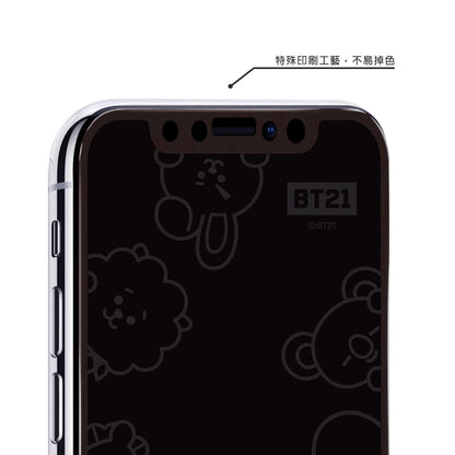 GARMMA BT21 Screen Off Print Tempered Glass Protector Film for Apple iPhone