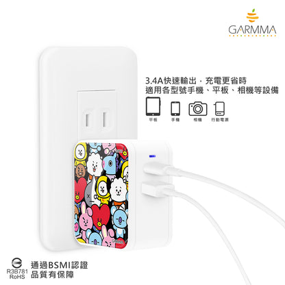 GARMMA BT21 UNIVERSTAR Type-C+USB 3.4A Quick Charge Foldable Travel Charger