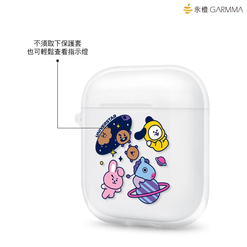 GARMMA BT21 UNIVERSTAR Soft TPU Apple AirPods 2&1 Charging Case Cover