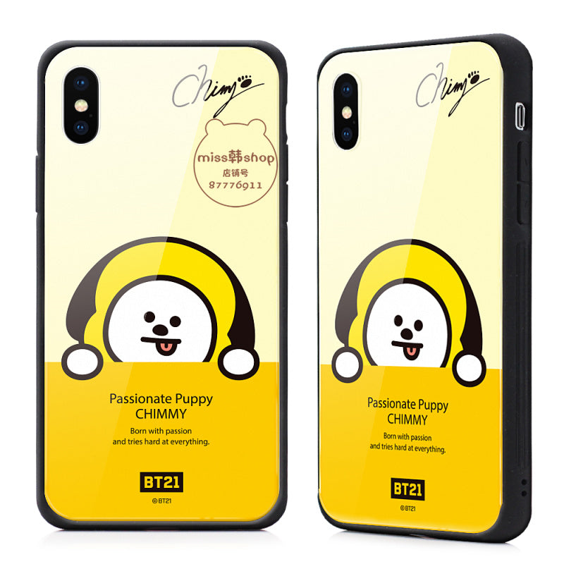 GARMMA BT21 Tempered Glass Back Case Cover