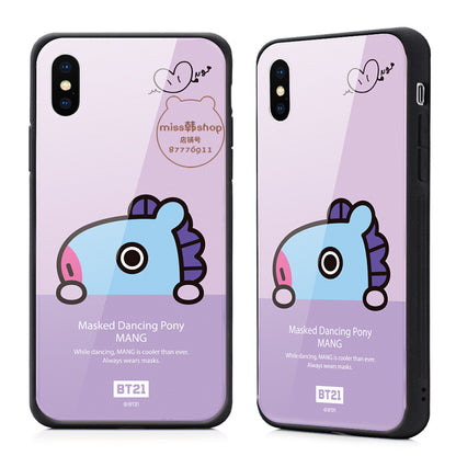 GARMMA BT21 Tempered Glass Back Case Cover