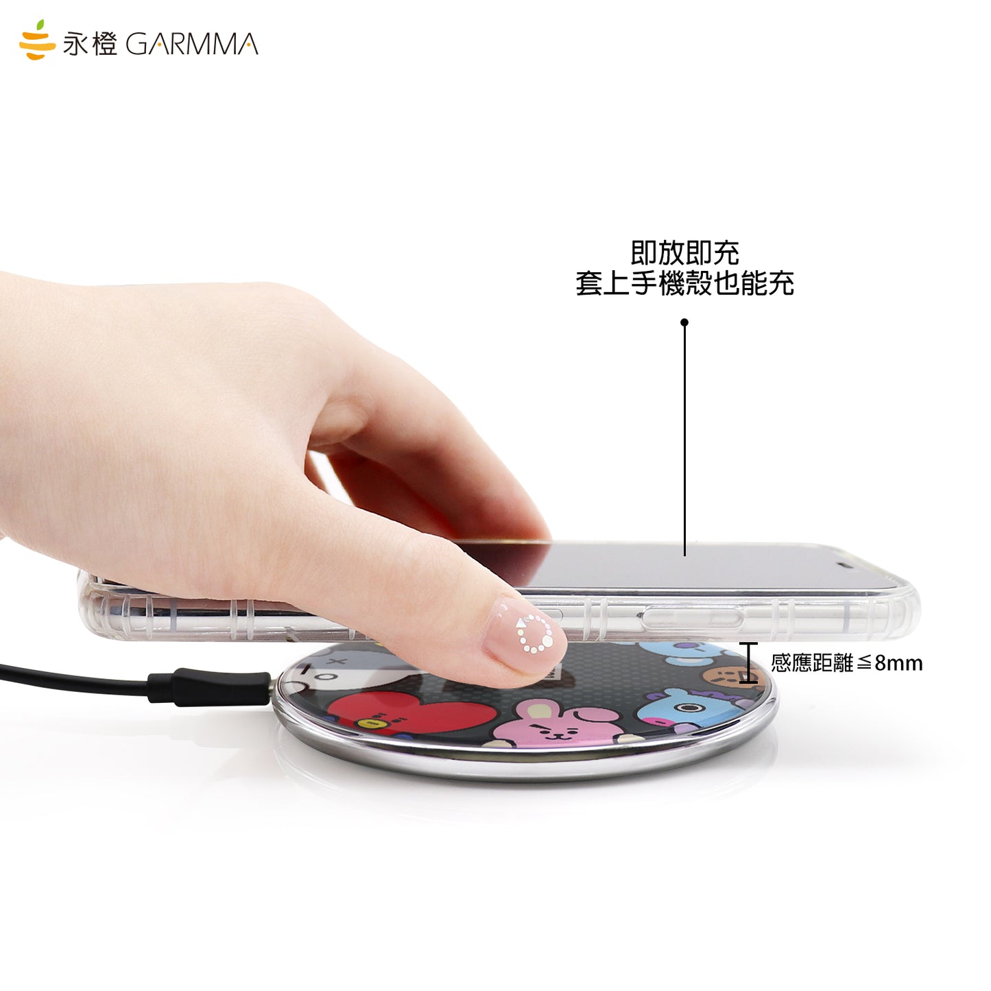 GARMMA BT21 15W Fast Charging Pad Wireless Charger