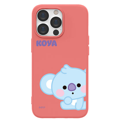 BT21 Liquid Silicone Soft Color Jelly Case Cover