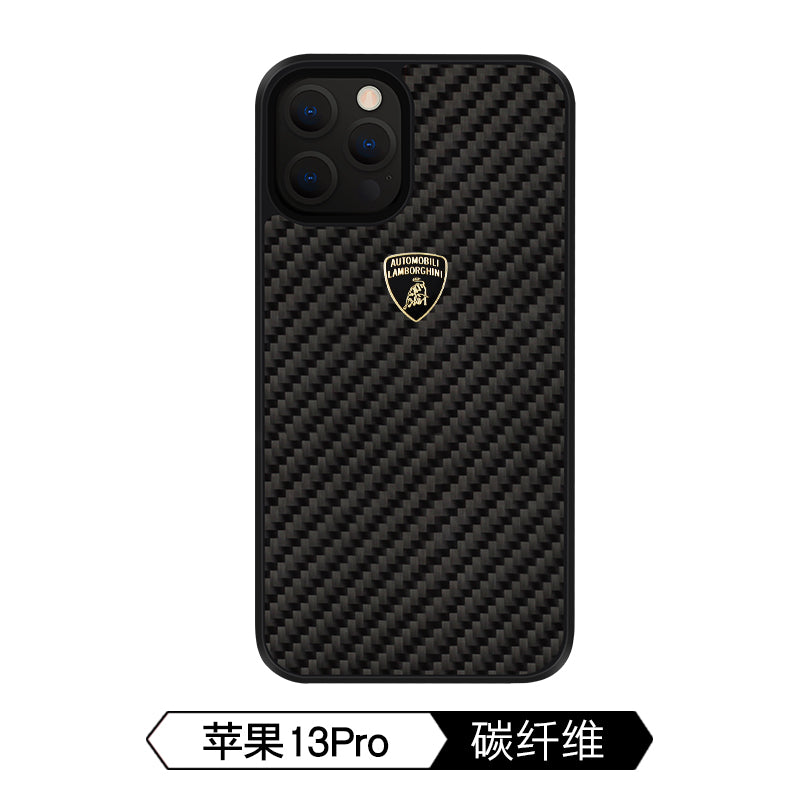 Lamborghini Carbon Fiber Phone Case - Elemento D3