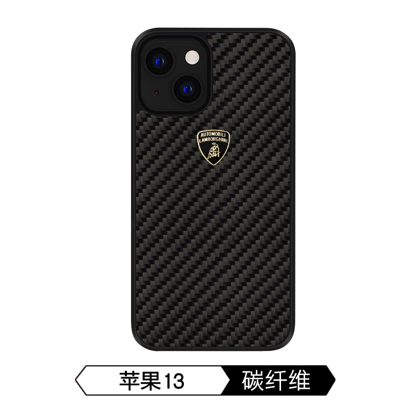 Lamborghini Carbon Fiber Phone Case - Elemento D3