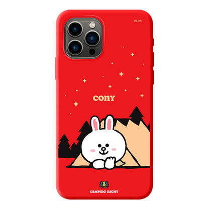 Line Friends Liquid Silicone Soft Color Jelly Case Cover