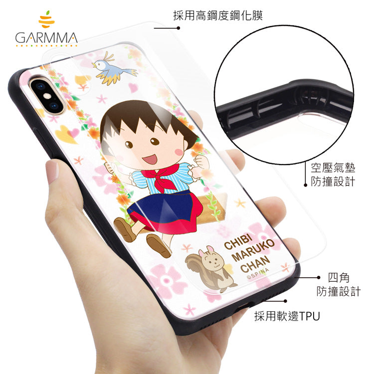 GARMMA Chibi Maruko-chan Air Cushion Shockproof Tempered Glass Back Case Cover