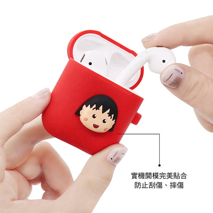 GARMMA Chibi Maruko-chan Shockproof Apple AirPods 2&1 Charging Case Cover with Carabiner Clip