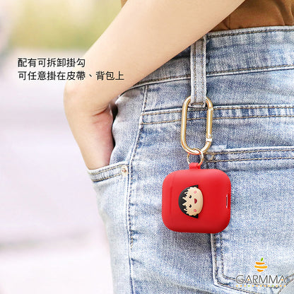GARMMA Chibi Maruko-chan Shockproof Apple AirPods 2&1 Charging Case Cover with Carabiner Clip