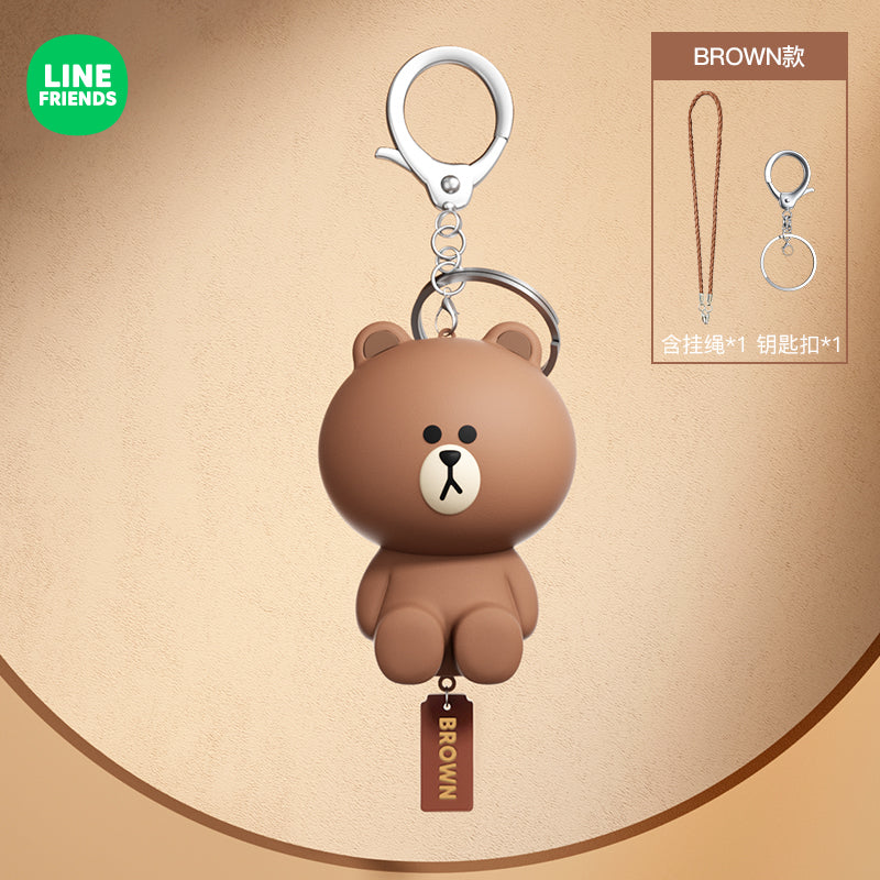 Line Friends Keychain Ring Cute Doll Pendant Anti-lost Strap Silicone Lanyard