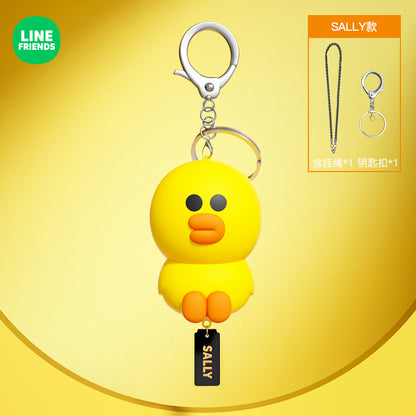 Line Friends Keychain Ring Cute Doll Pendant Anti-lost Strap Silicone Lanyard