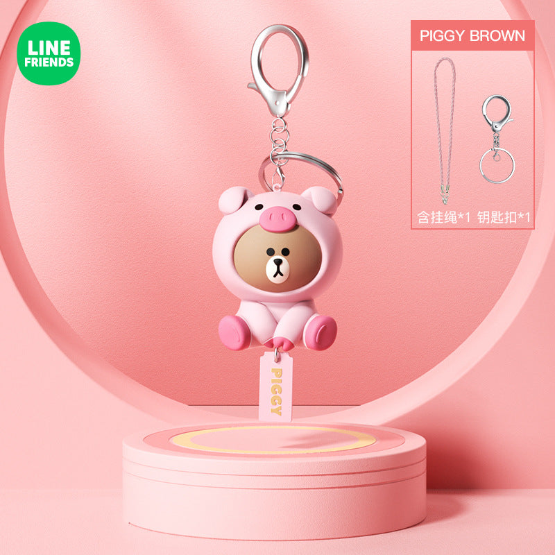 Line Friends Keychain Ring Cute Doll Pendant Anti-lost Strap Silicone Lanyard