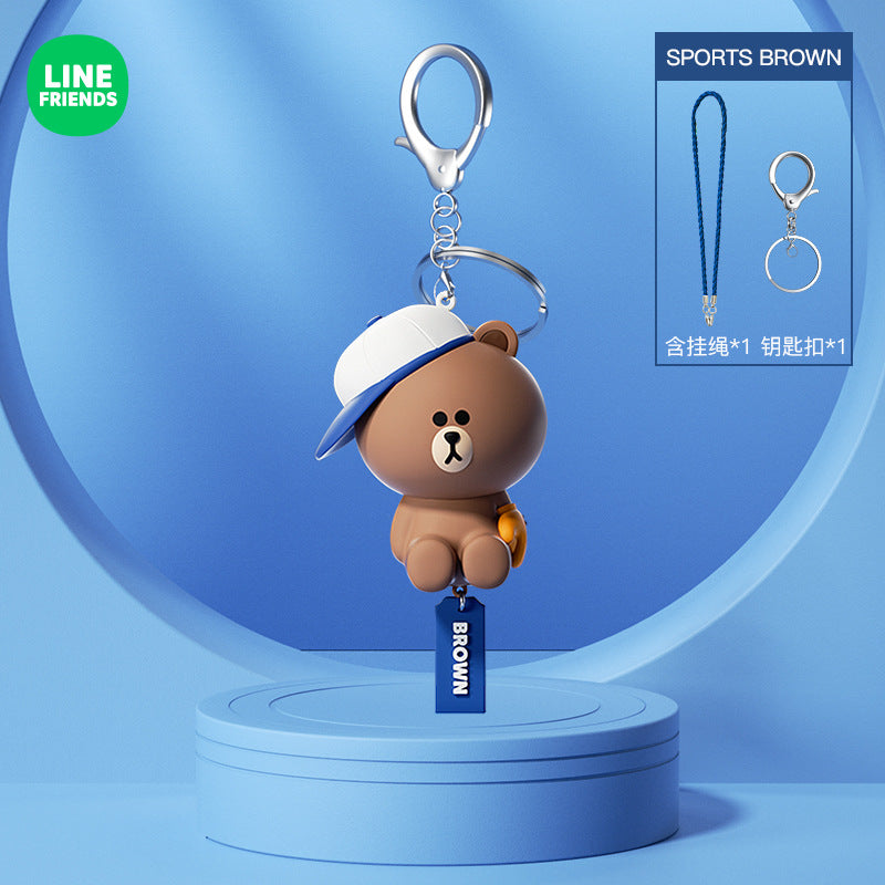 Line Friends Keychain Ring Cute Doll Pendant Anti-lost Strap Silicone Lanyard