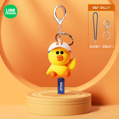 Line Friends Keychain Ring Cute Doll Pendant Anti-lost Strap Silicone Lanyard