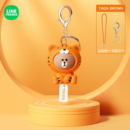 Line Friends Keychain Ring Cute Doll Pendant Anti-lost Strap Silicone Lanyard