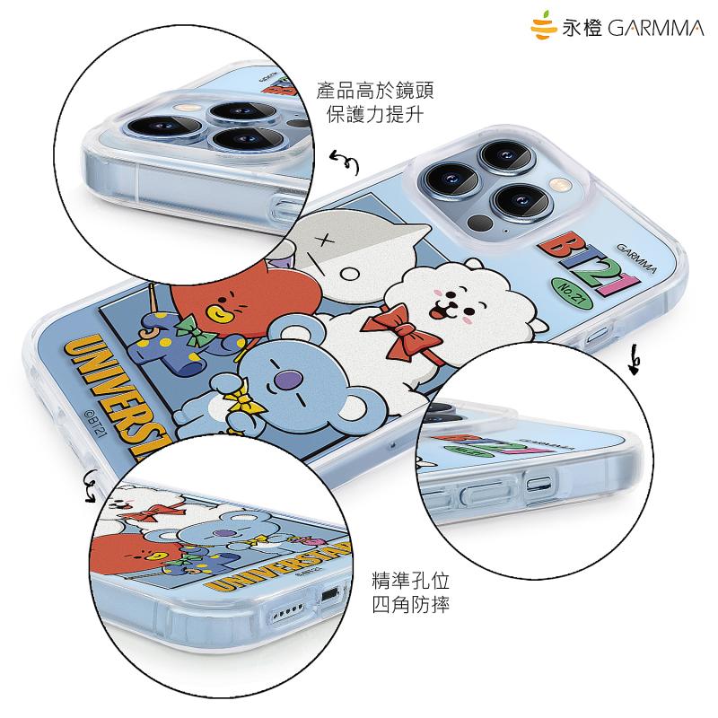 GARMMA BT21 Vintage Edition Air Cushion TPU+PC Back Case Cover