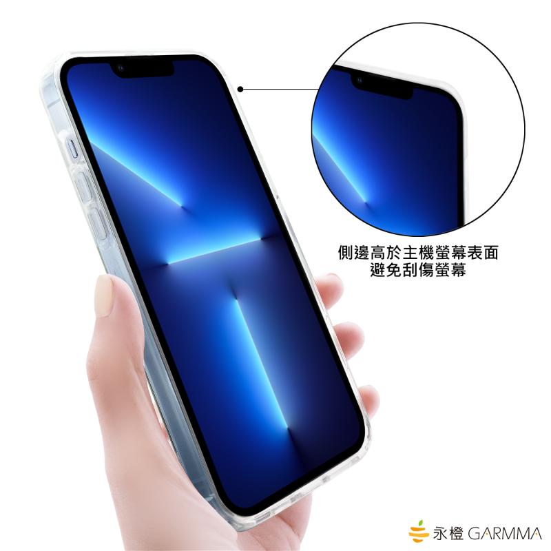 GARMMA BT21 Vintage Edition Air Cushion TPU+PC Back Case Cover