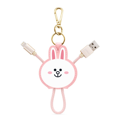 GARMMA Line Friends Apple MFI Certified Key Chain Leather USB Lightning Cable