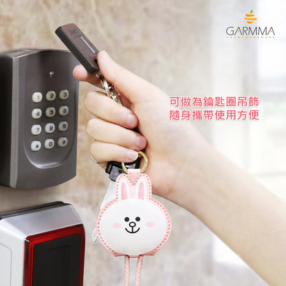 GARMMA Line Friends Apple MFI Certified Key Chain Leather USB Lightning Cable