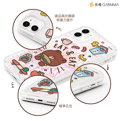 GARMMA Line Friends Air Cushion Glitter Quicksand Back Cover Case