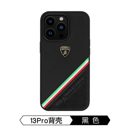 Lamborghini Leather Phone Case - Huracan D11