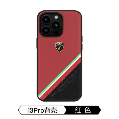 Lamborghini Leather Phone Case - Huracan D11