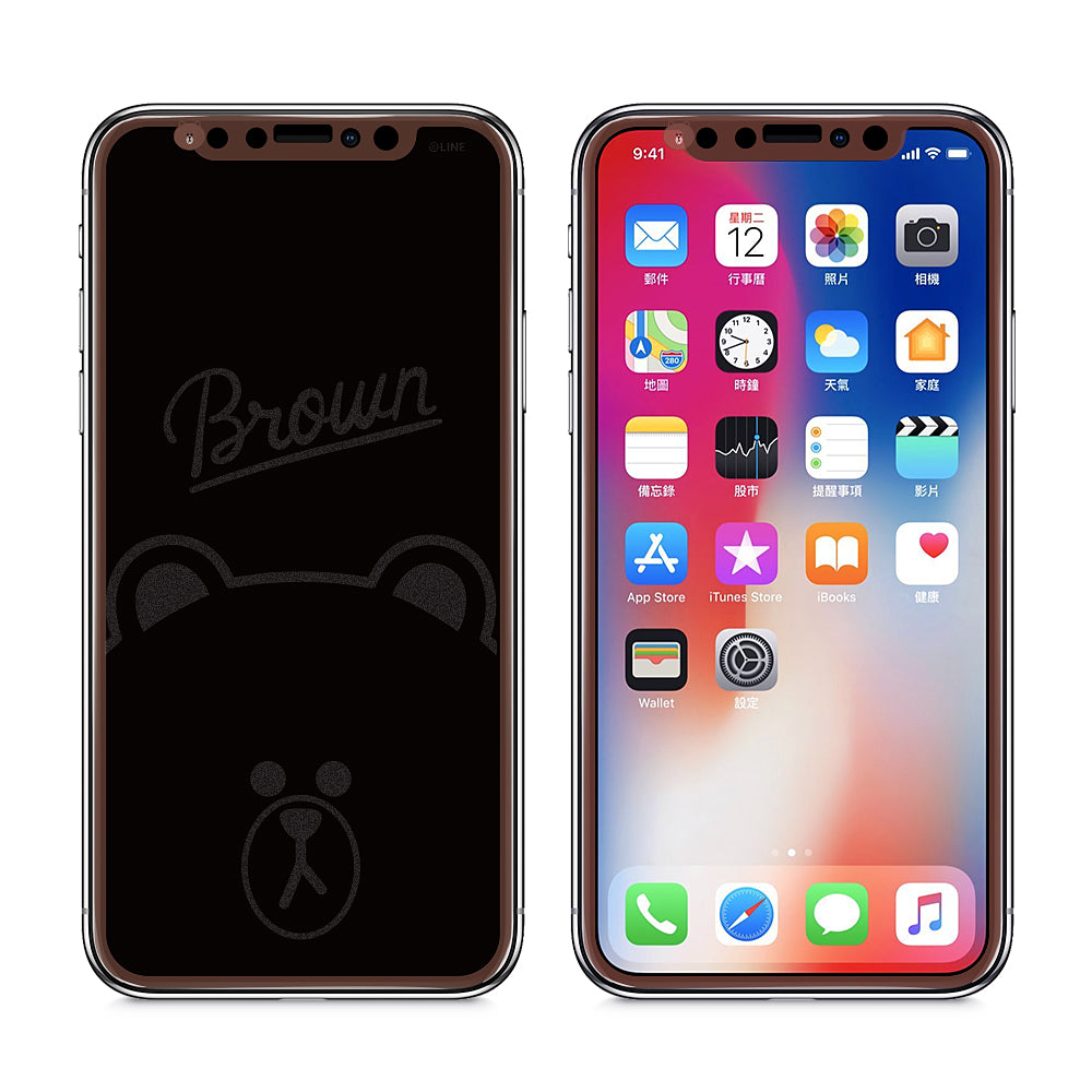 GARMMA Line Friends Screen Off Print Tempered Glass Protector Film for Apple iPhone iPhone 11 Pro/XS/X