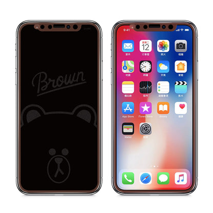 GARMMA Line Friends Screen Off Print Tempered Glass Protector Film for Apple iPhone iPhone 11 Pro/XS/X