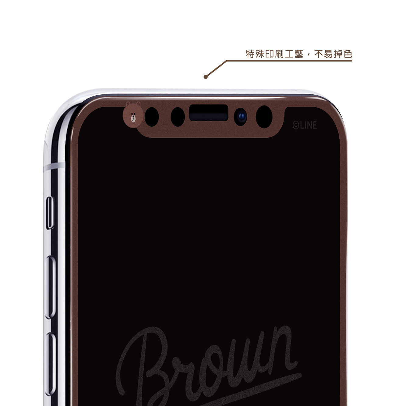 GARMMA Line Friends Screen Off Print Tempered Glass Protector Film for Apple iPhone iPhone 11 Pro/XS/X