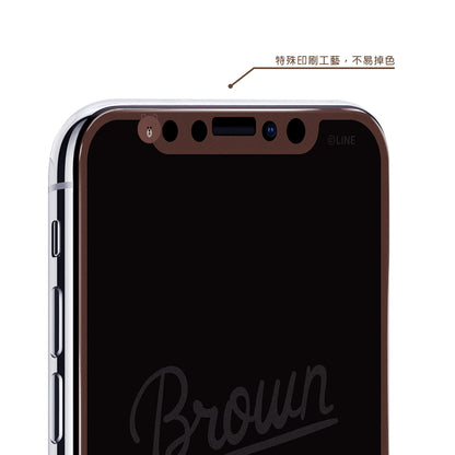 GARMMA Line Friends Screen Off Print Tempered Glass Protector Film for Apple iPhone iPhone 11 Pro/XS/X