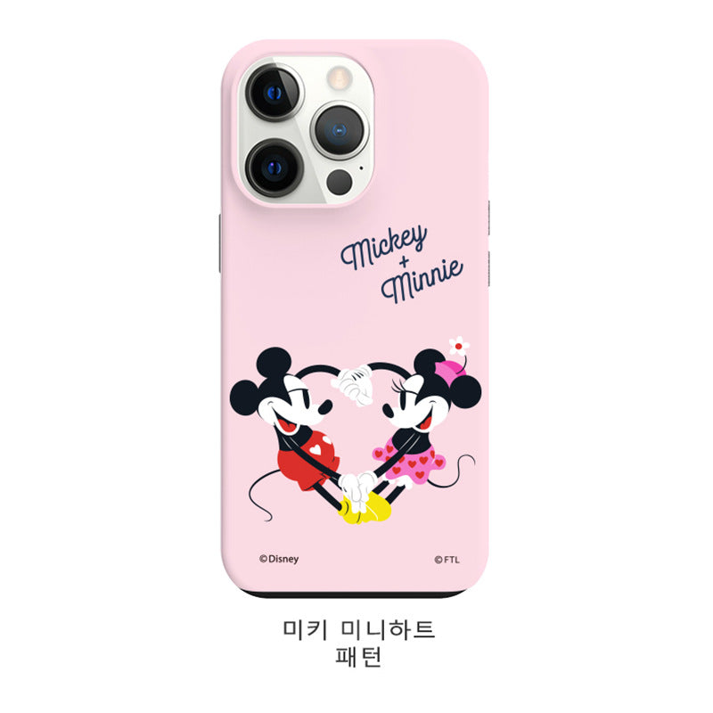 Disney Mickey & Friends Dual Layer TPU+PC Shockproof Guard Up Combo Case Cover